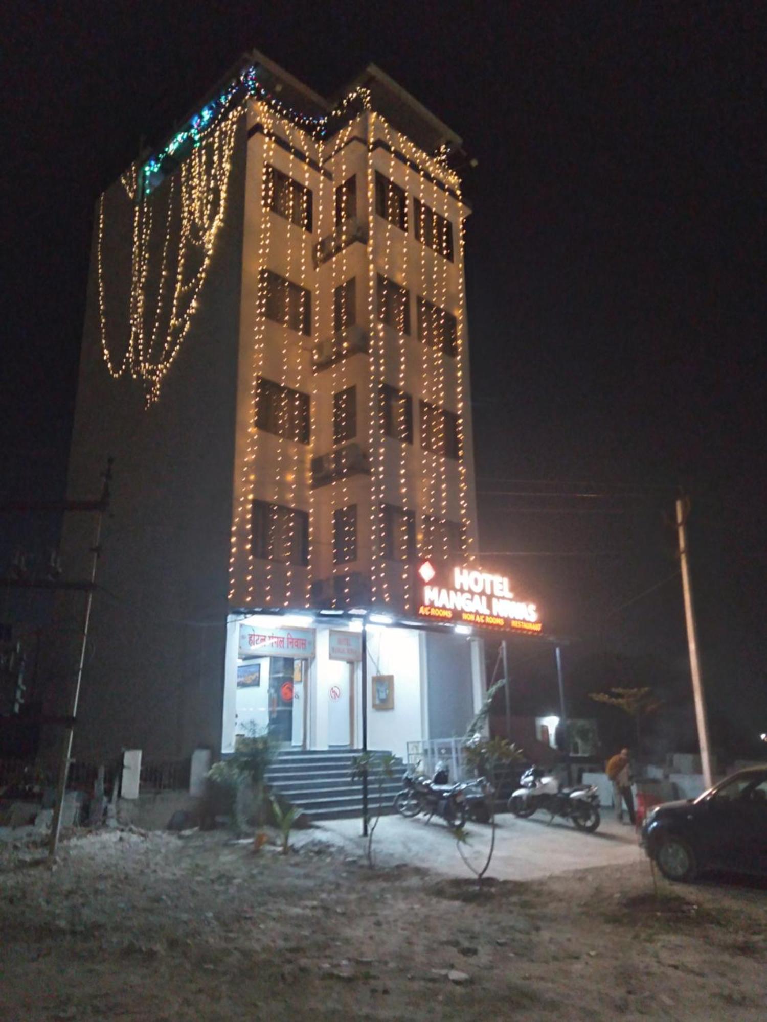 Hotel Mangal Niwas أُودايبور المظهر الخارجي الصورة